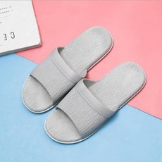 가정용세탁가능한슬리퍼