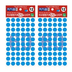 a3d21f62-ca48-488a-9a8f-013ed0d2973e.jpg
