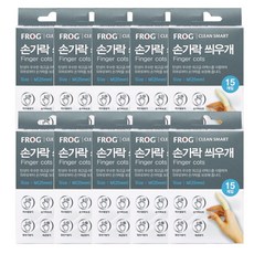 56c16ba1-f2b6-49ee-bffc-706b594da60d.jpg