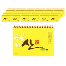 1bf7d385-eed5-4e7c-8199-cbb1095cb6af.jpg