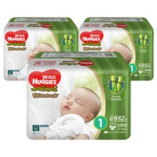 하기스 네이처메이드 밤부 밴드형 기저귀 남여공용 신생아용 1단계 (3~4.5kg), 186매