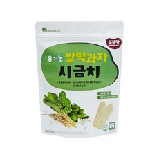 또또맘 유기농 쌀떡과자 20g, 시금치, 1개