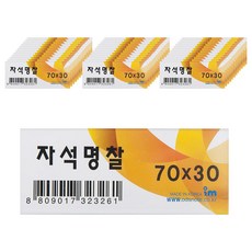 89ffc72c-096a-47aa-aa20-8f4dd7639fbe.jpg