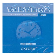 잉글리쉬타임2cd