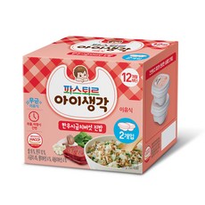 파스퇴르 아이생각 진밥 이유식, 한우시금치버섯, 1개