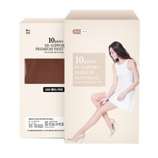 압박스타킹20d커피색