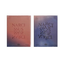 SF9 - NARCISSUS 6집 미니앨범 2종 세트 합본