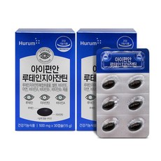 휴럼 아이편안 루테인지아잔틴 눈영양제, 30정, 2개