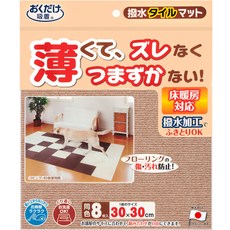 ce7b275b-e26c-45ca-a098-5884b2e3265d.jpg