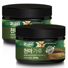 초마루플라워마켓