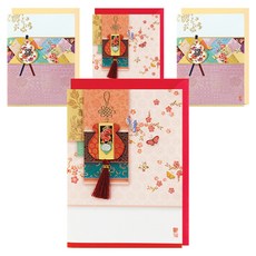 From&To T223-12 感恩節賀卡2p+信封2p+鑲嵌2p, 混色, 2套