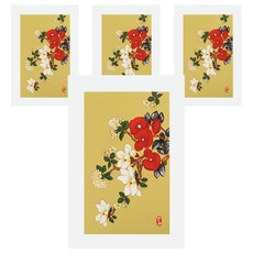 From&To T214-3 感恩節賀卡4p+信封4p+鑲嵌4p, 混色, 1套