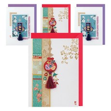 From&To T223-56 感恩節賀卡2p+信封2p+鑲嵌2p, 混色, 2套