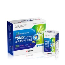 블루보넷 마그네슘