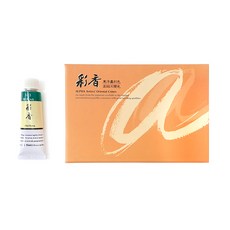 739bfc36-00c4-48c7-b9dd-be2d4e0b80bd.jpg