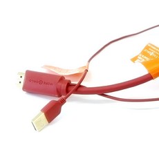 와이어월드 Radius HDMI 케이블, 1개, 12m