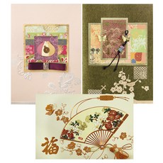 From&To T301-456 感恩節賀卡3p+信封3p+鑲嵌3p, 混色, 1套