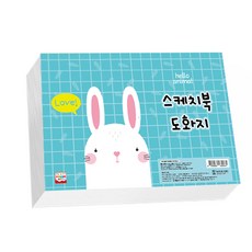 유아도화지스케치북