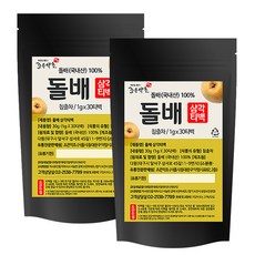 c687aa9e-97e4-404c-91be-2d369e4f2bf3.jpg