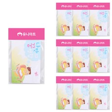 e53d8ff5-6e64-4063-9e34-18d7ff1ac5b8.jpg