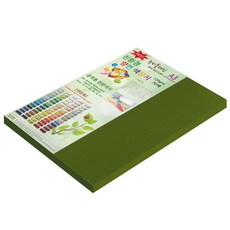 9ffcfa17-fe1e-45db-8295-42689679d9f2.jpg