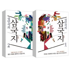 ce78388b-db5d-4b04-af66-25de7d21029f.jpg