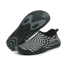 밸롭어린이아쿠아슈즈