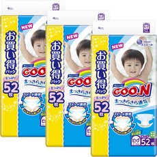 c555ed46-197a-4ff8-9bae-6ec3301c4280.jpg