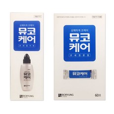 보령컨슈머 뮤코케어 코세정키트 + 코세정분말 60p 세트, 1세트