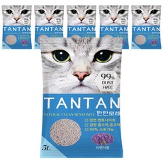 생활공작소벤토나이트고양이모래6kg