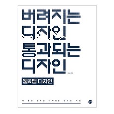 garm디자인