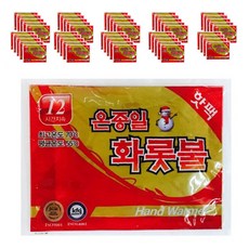 61c0e831-8478-4305-8ba1-f19c48e5fa56.jpg