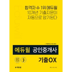 10c567ee-1f7e-444e-873e-a1e8e48fb792.jpg