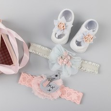 신생아용품세트