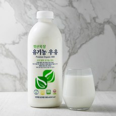 범산목장 유기가공식품인증 우유, 1000ml, 1개