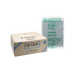 24b1bf67-c53a-42ec-9c12-d4ebe8cb95d0.jpg