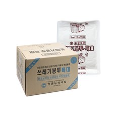 f402a133-a3b7-46db-99fc-4eae824b704b.jpg