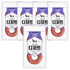 너를위한디저트 오래먹는 도너츠 개껌 100g, 소고기, 5개