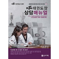 b5687ec7-3f87-47a9-b425-ed027f6c9b1c.jpg