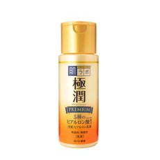 ba889c92-b526-4cb6-a2c2-fc386417e954.jpg