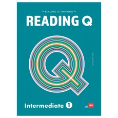 Reading Q : Intermediate 1, 쎄듀
