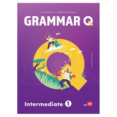 Grammar Q : Intermediate 1