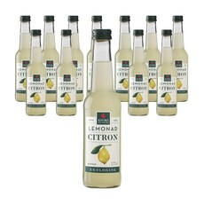 키오스가든레몬에이드