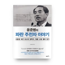 서울21세기