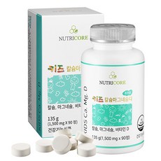 4d1653dd-cd45-42d3-9734-a63f543052c9.jpg
