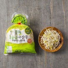 //상품명
