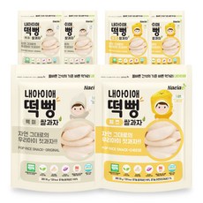 지후네떡뻥