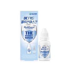 메디토리쿨가드마스크