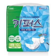 키퍼스 남녀공용 와이드 매직벨트 성인기저귀 대형, 10개입, 1개