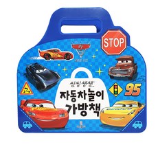 카데바책